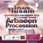 Arbaeen Procession poster